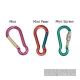 Singing Rock Materialkarabiner Mini