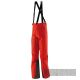 Millet K Expert Evo GTX Gore-Tex Pant